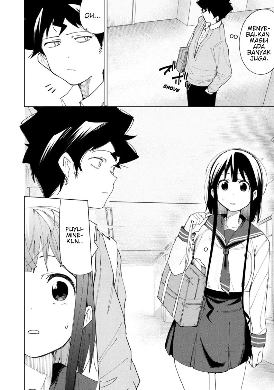 R15+ ja Dame desu ka? Chapter 8 - Page 15
