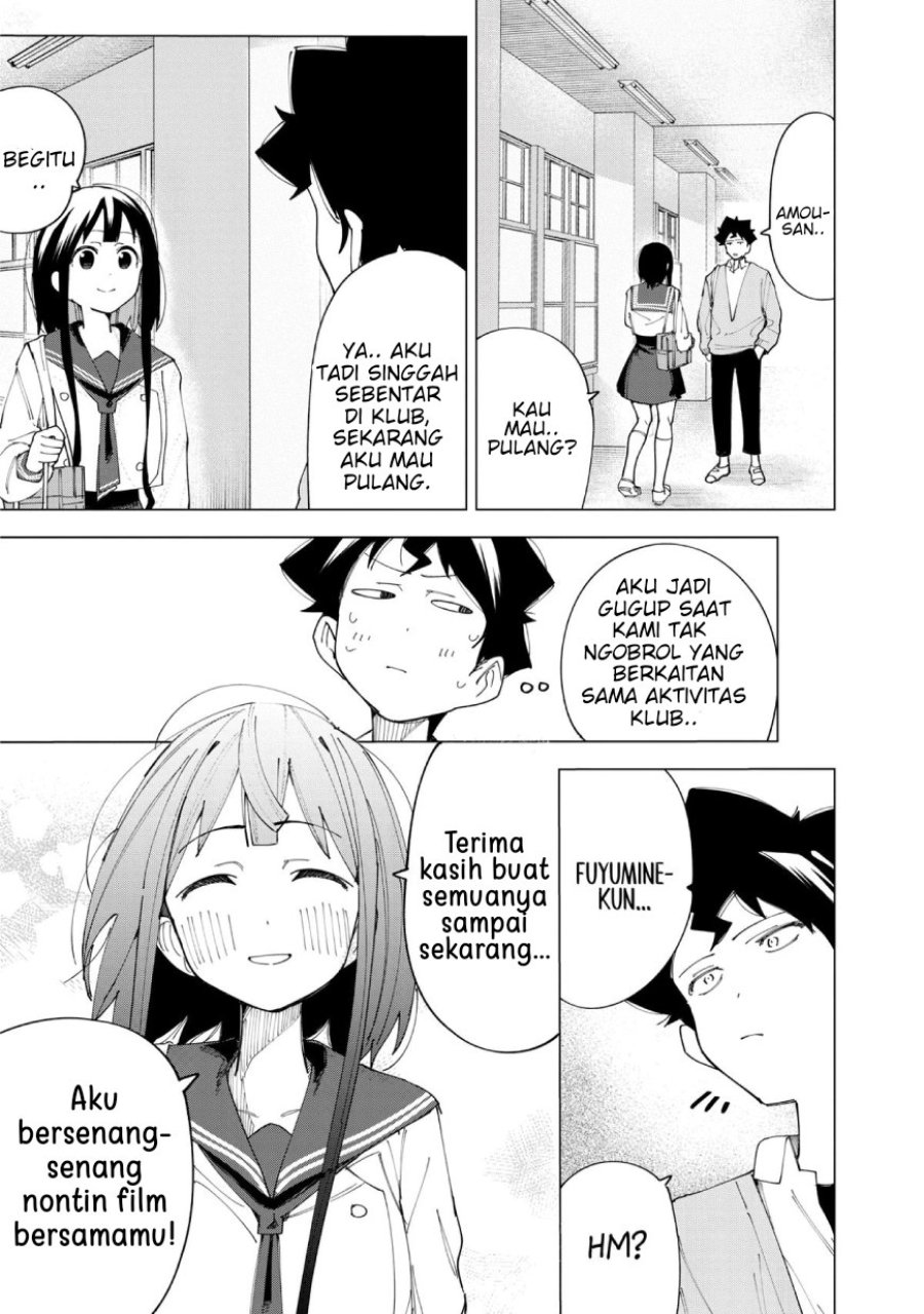 R15+ ja Dame desu ka? Chapter 8 - Page 16