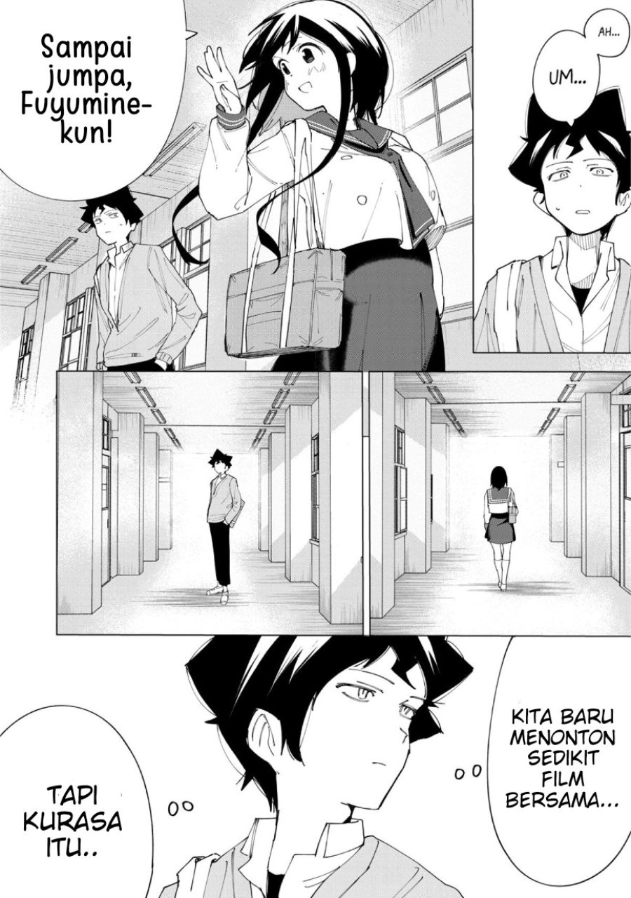 R15+ ja Dame desu ka? Chapter 8 - Page 17