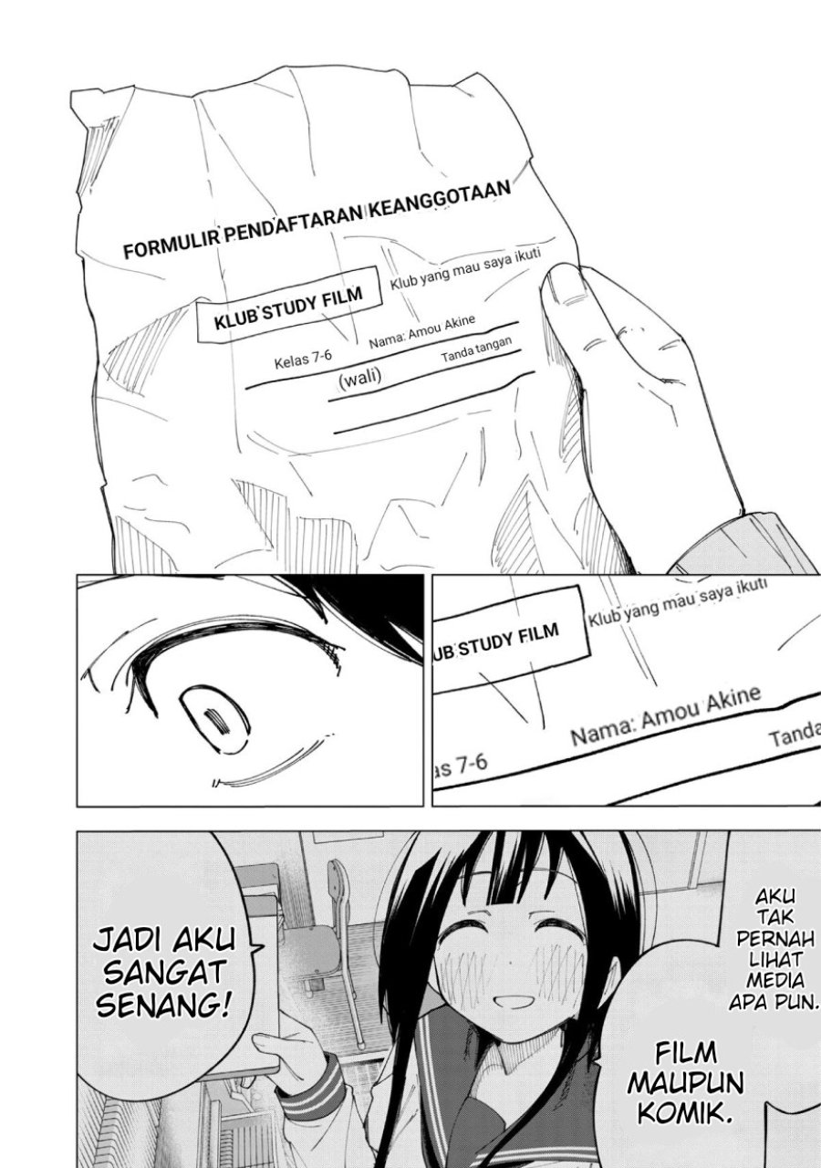 R15+ ja Dame desu ka? Chapter 8 - Page 19