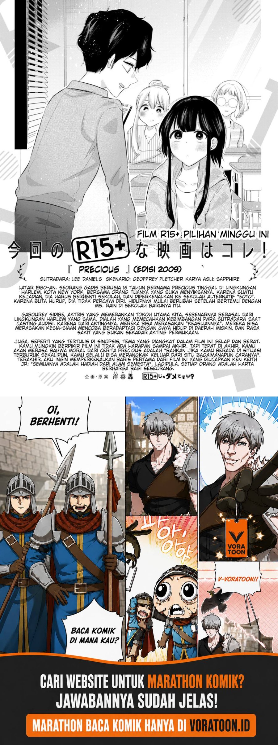 R15+ ja Dame desu ka? Chapter 8 - Page 24