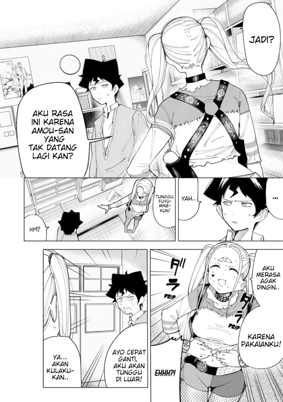 R15+ ja Dame desu ka? Chapter 8 - Page 7