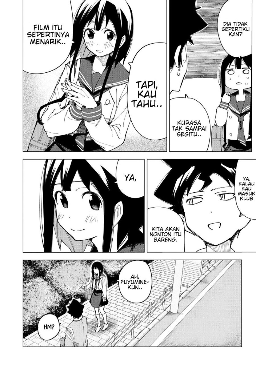 R15+ ja Dame desu ka? Chapter 9 - Page 12
