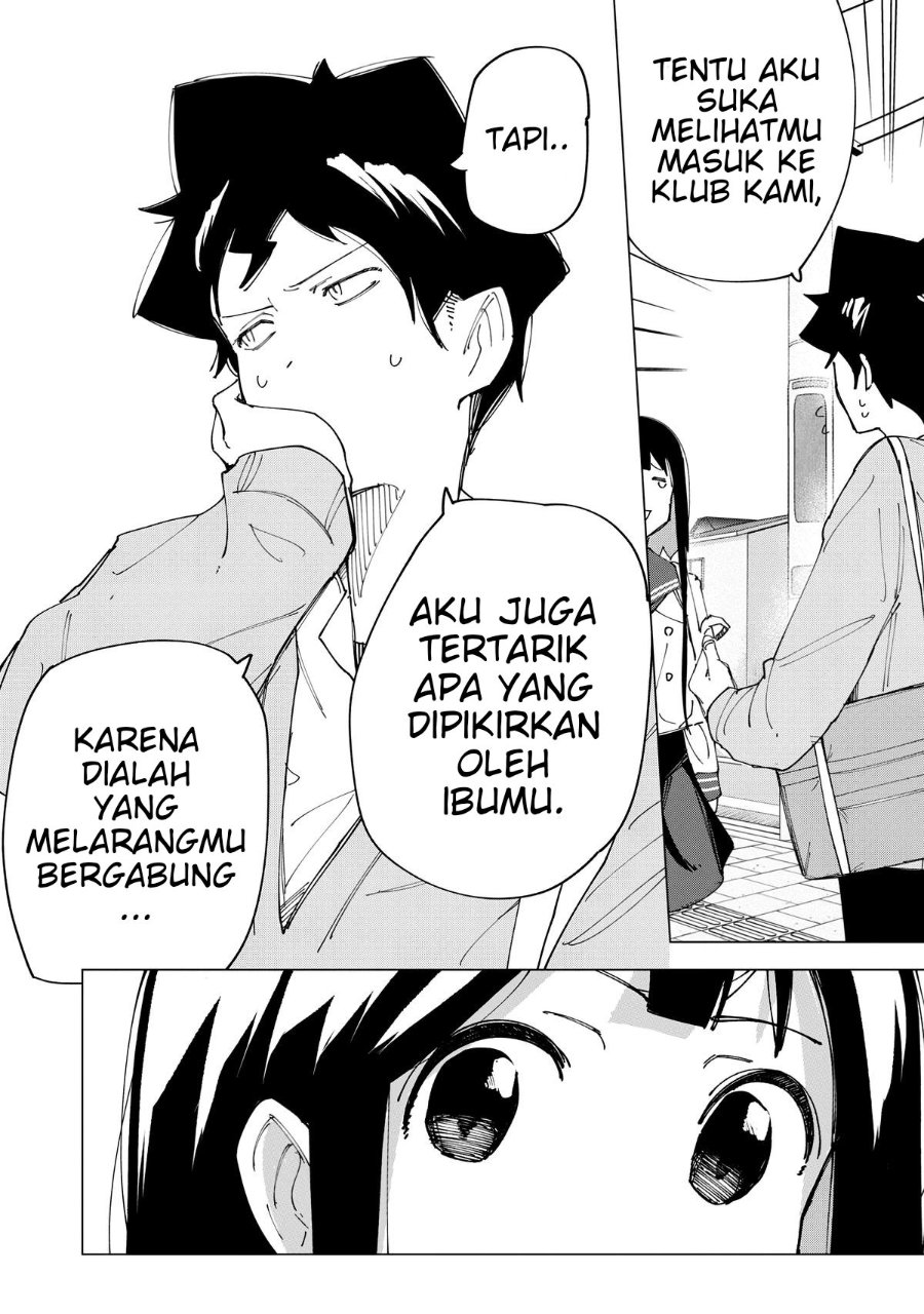 R15+ ja Dame desu ka? Chapter 9 - Page 6