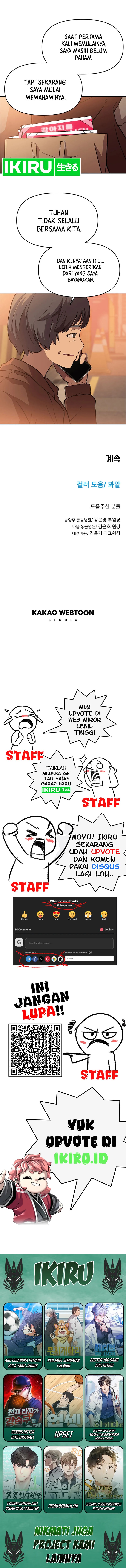 Baca Rainbow Bridge Watchman - Chapter 112 halaman 12