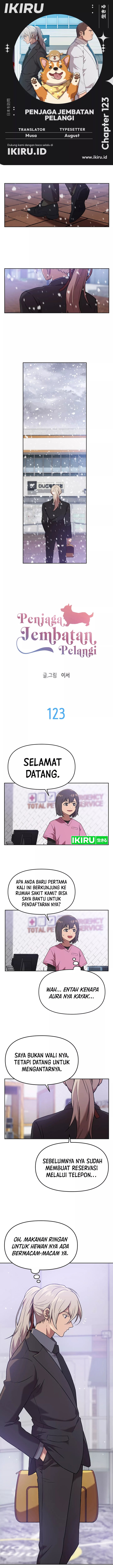 Baca Rainbow Bridge Watchman - Chapter 123 halaman 1