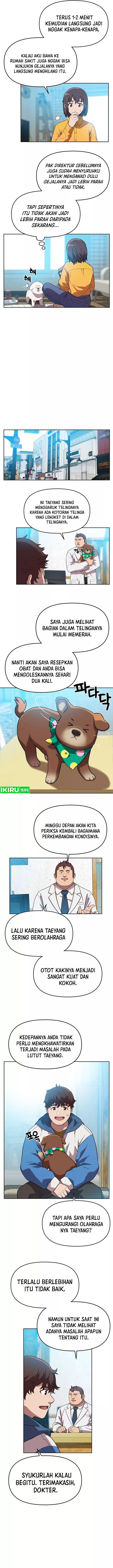Baca Rainbow Bridge Watchman - Chapter 123 halaman 5