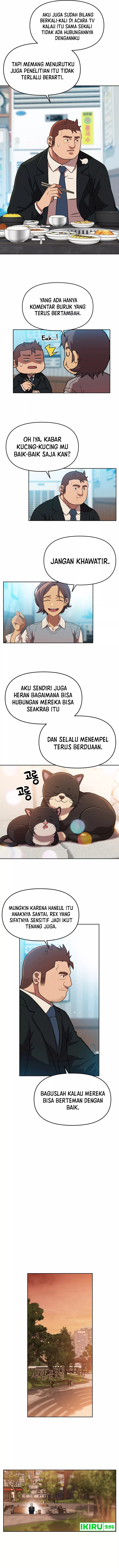 Baca Rainbow Bridge Watchman - Chapter 124 halaman 2