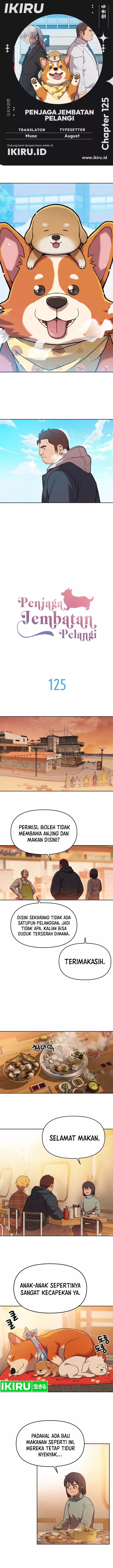 Baca Rainbow Bridge Watchman - Chapter 125 halaman 1