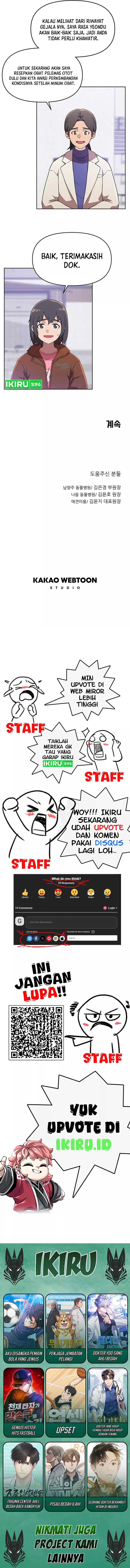 Baca Rainbow Bridge Watchman - Chapter 125 halaman 7