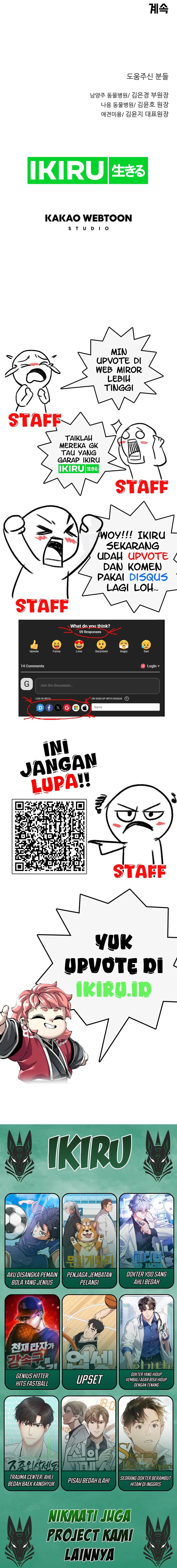 Baca Rainbow Bridge Watchman - Chapter 126 halaman 8