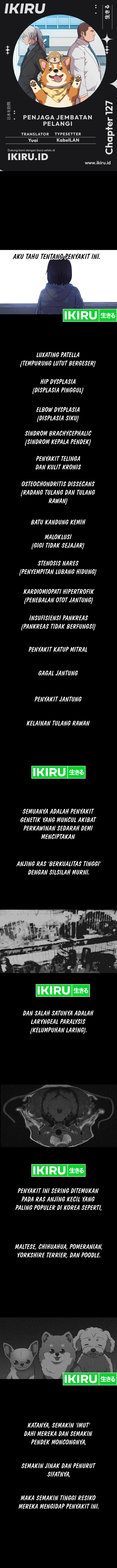 Baca Rainbow Bridge Watchman - Chapter 127 halaman 1