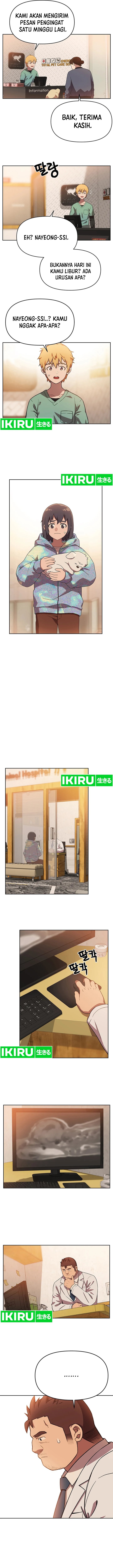 Baca Rainbow Bridge Watchman - Chapter 127 halaman 5