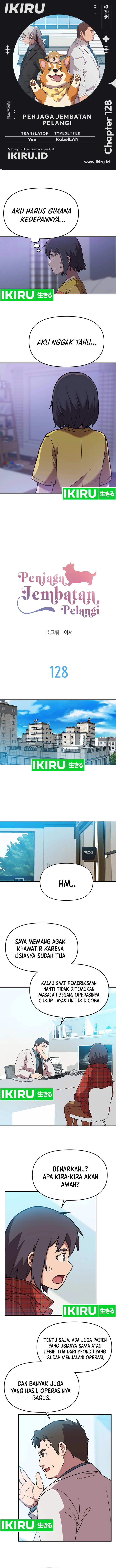 Baca Rainbow Bridge Watchman - Chapter 128 halaman 1