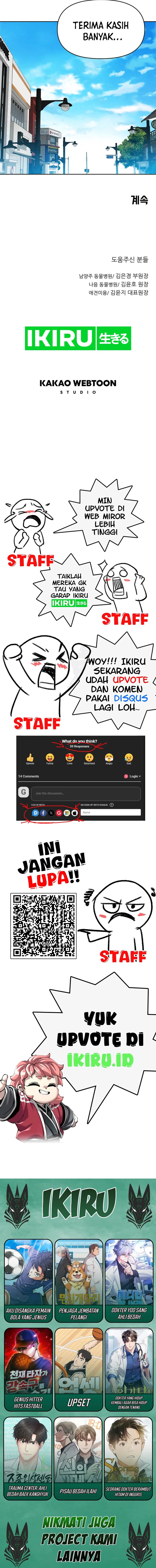 Baca Rainbow Bridge Watchman - Chapter 128 halaman 8