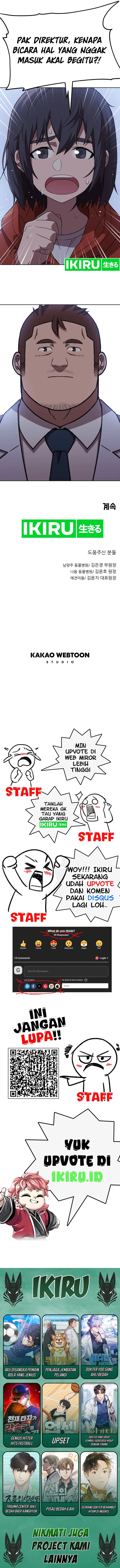 Baca Rainbow Bridge Watchman - Chapter 129 halaman 11