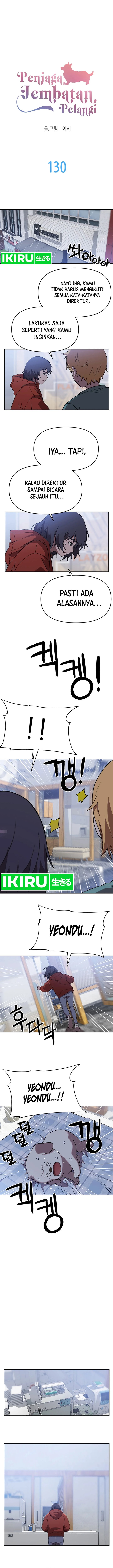 Baca Rainbow Bridge Watchman - Chapter 130 halaman 2