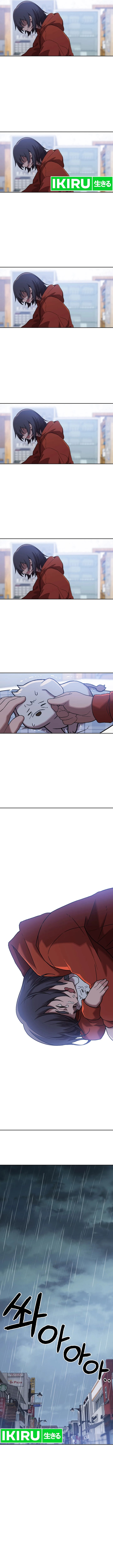 Baca Rainbow Bridge Watchman - Chapter 130 halaman 4