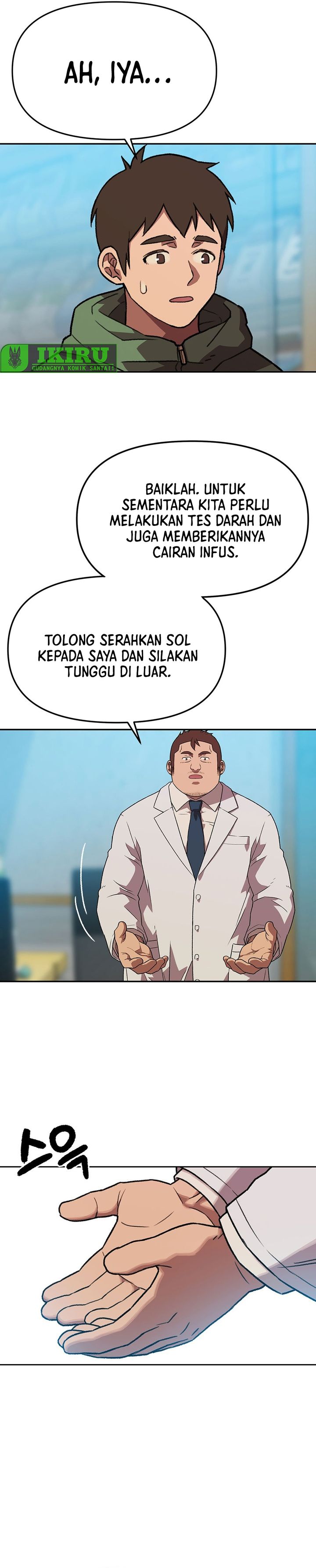 Baca Rainbow Bridge Watchman - Chapter 175 halaman 11