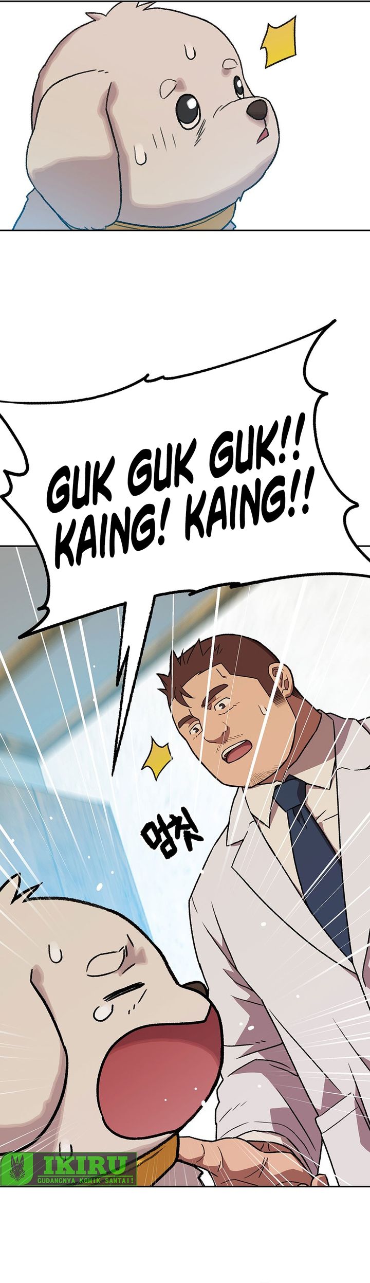 Baca Rainbow Bridge Watchman - Chapter 175 halaman 12