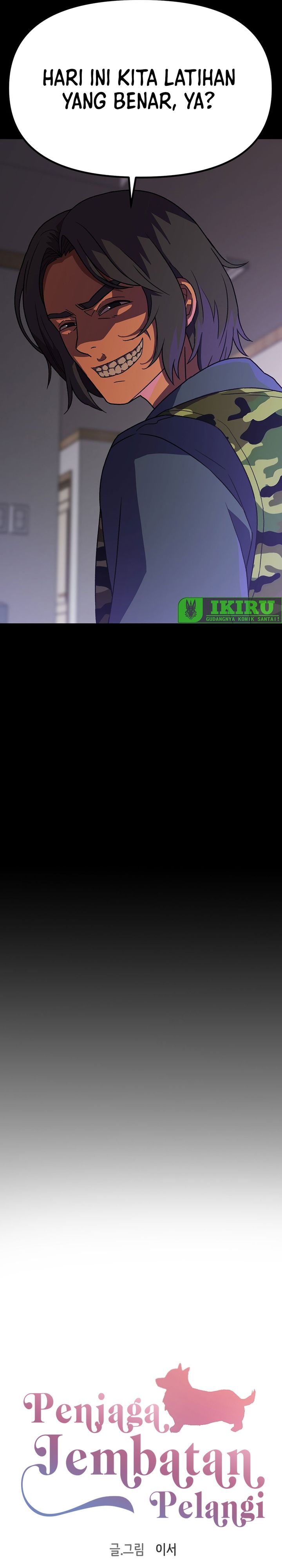 Baca Rainbow Bridge Watchman - Chapter 175 halaman 5