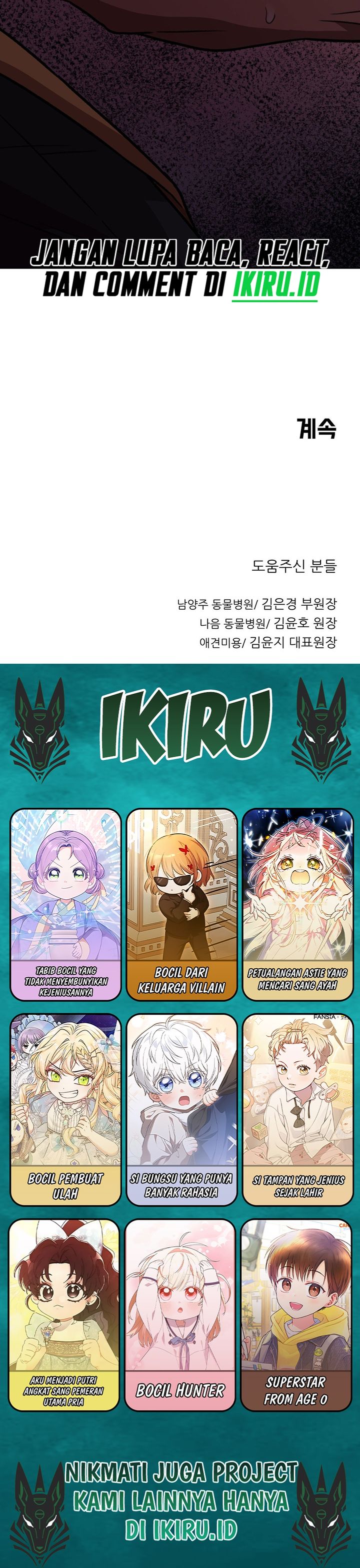 Baca Rainbow Bridge Watchman - Chapter 176 halaman 22