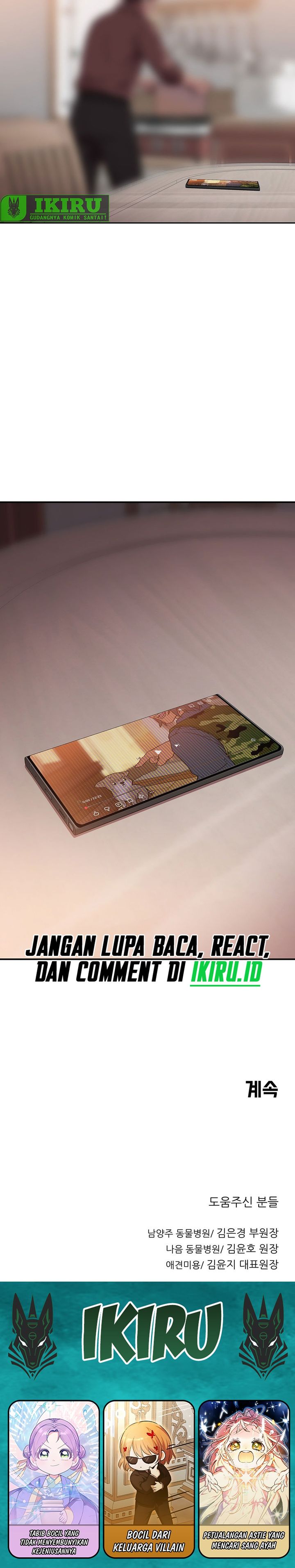 Baca Rainbow Bridge Watchman - Chapter 178 halaman 19