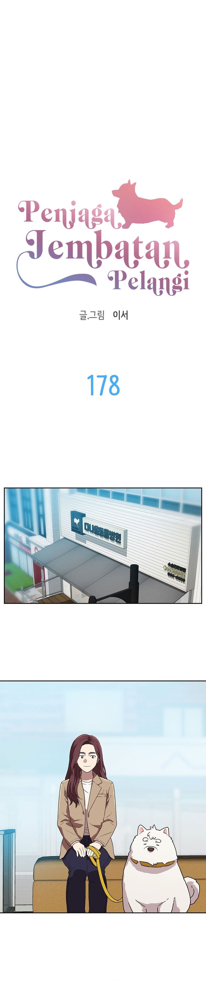 Baca Rainbow Bridge Watchman - Chapter 178 halaman 2