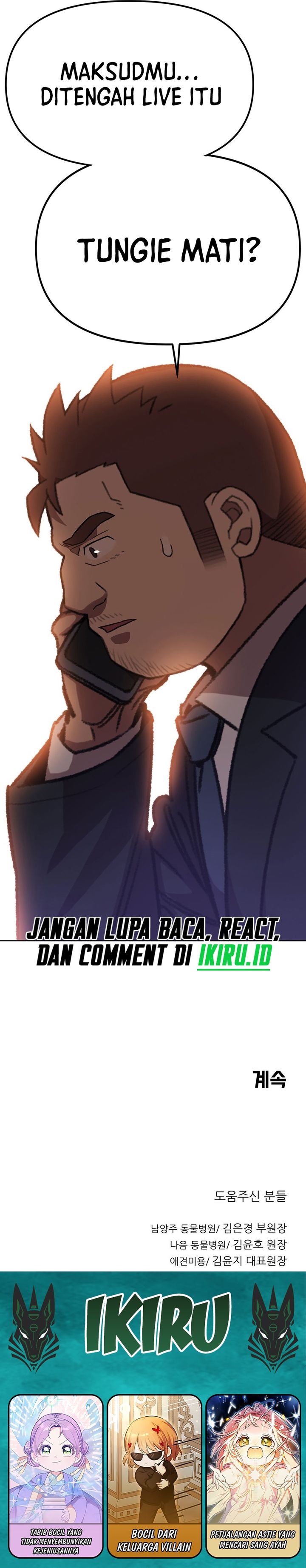 Baca Rainbow Bridge Watchman - Chapter 179 halaman 20