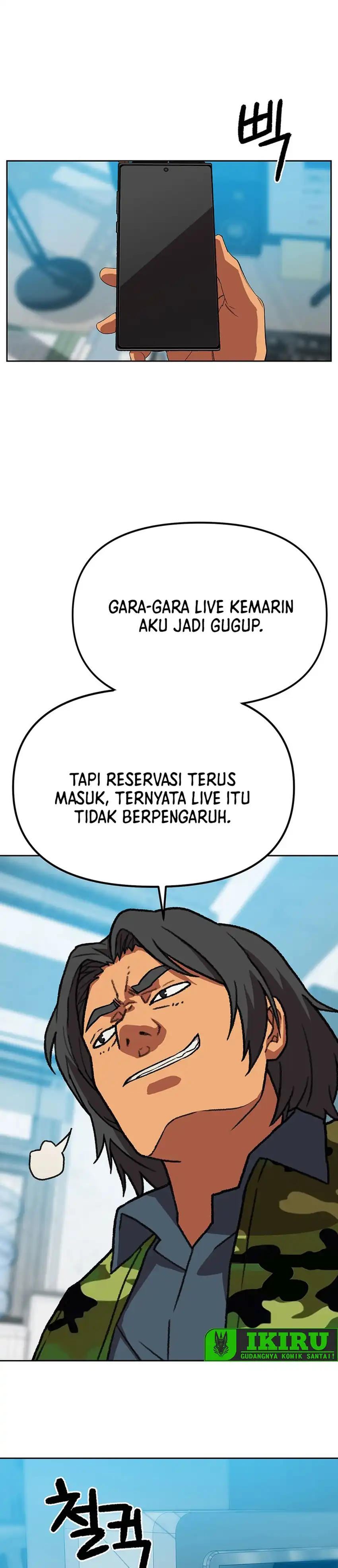 Baca Rainbow Bridge Watchman - Chapter 180 halaman 12
