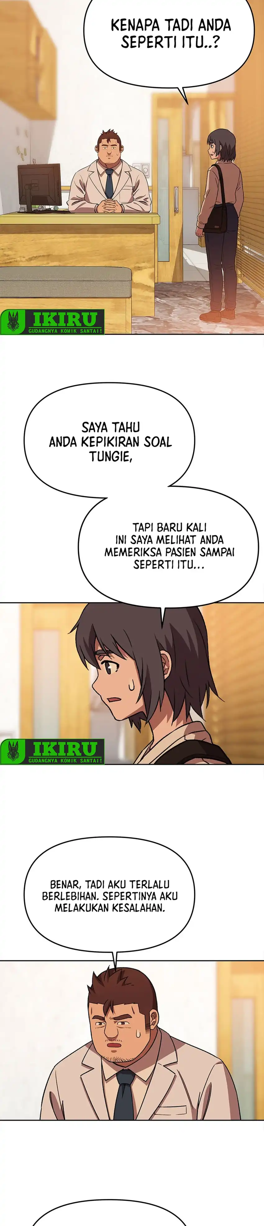 Baca Rainbow Bridge Watchman - Chapter 180 halaman 18