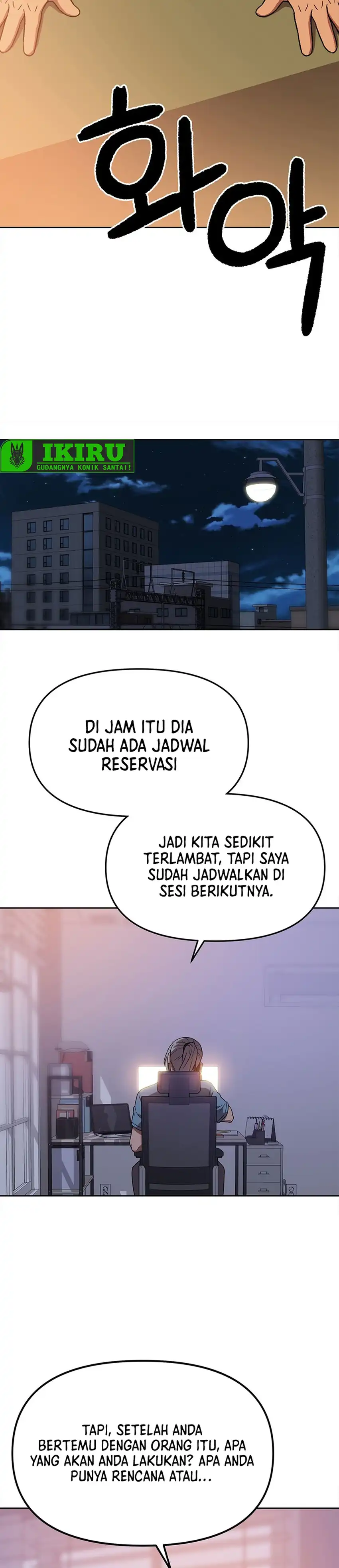 Baca Rainbow Bridge Watchman - Chapter 180 halaman 23