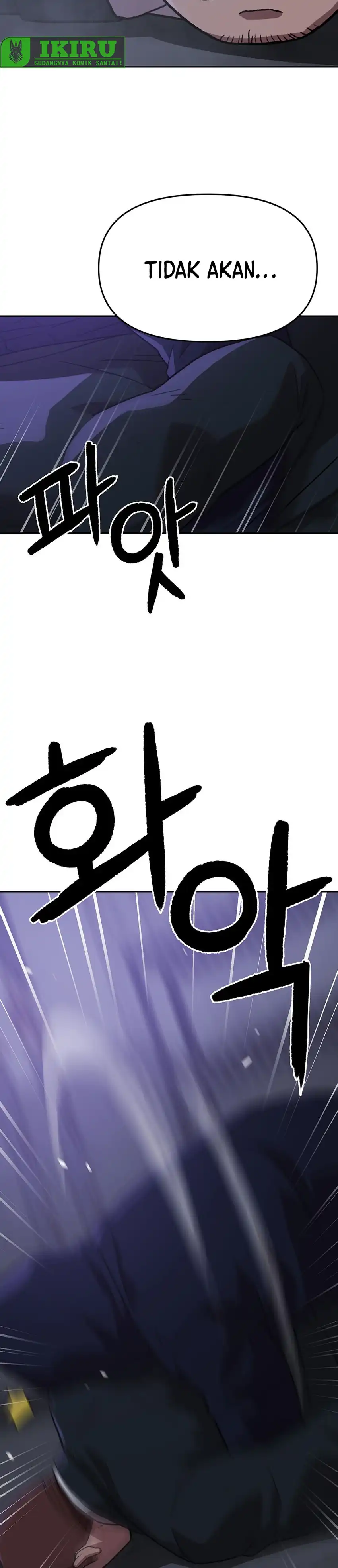 Baca Rainbow Bridge Watchman - Chapter 182 halaman 14