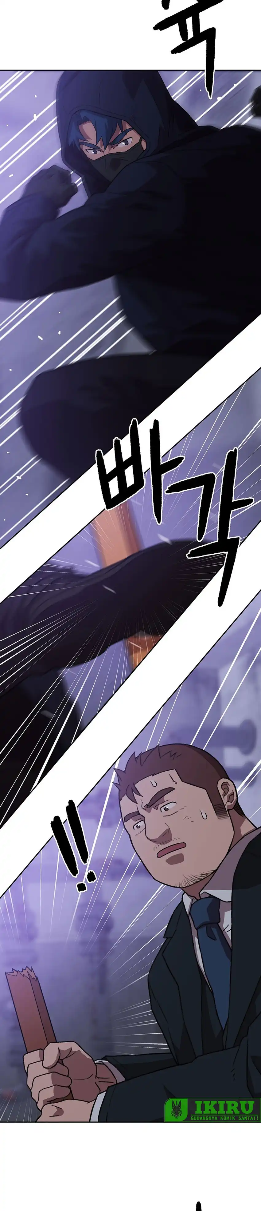 Baca Rainbow Bridge Watchman - Chapter 182 halaman 17