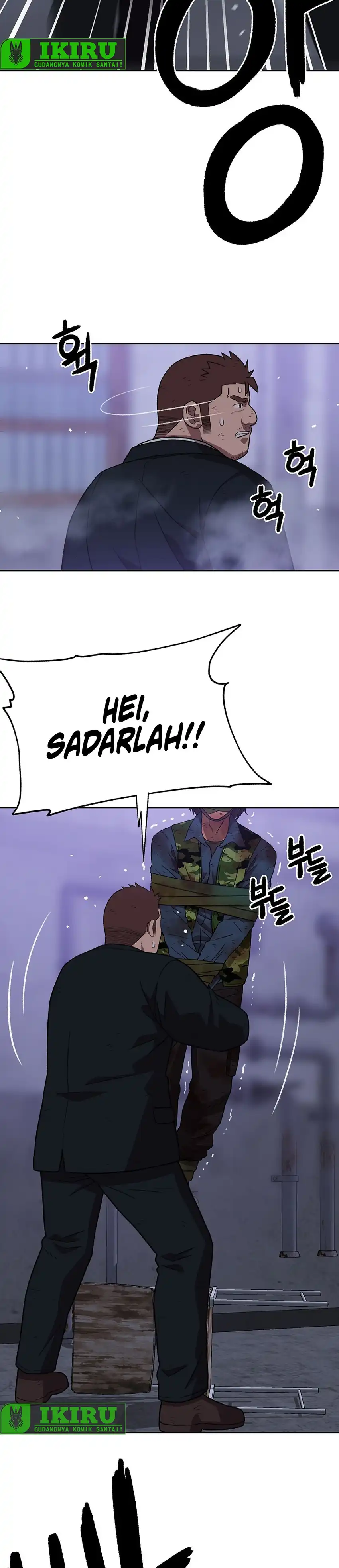 Baca Rainbow Bridge Watchman - Chapter 182 halaman 24