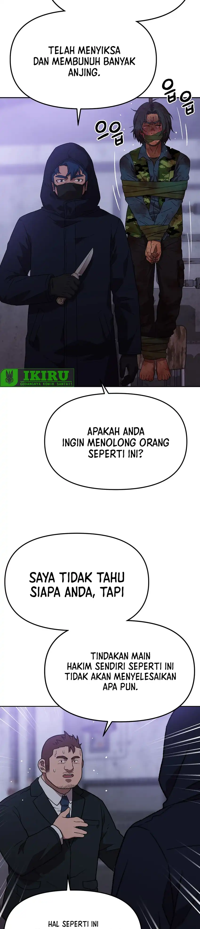 Baca Rainbow Bridge Watchman - Chapter 182 halaman 3