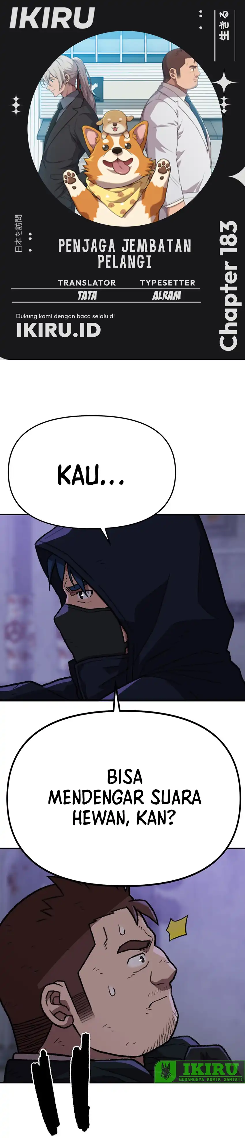 Baca Rainbow Bridge Watchman - Chapter 183 halaman 1