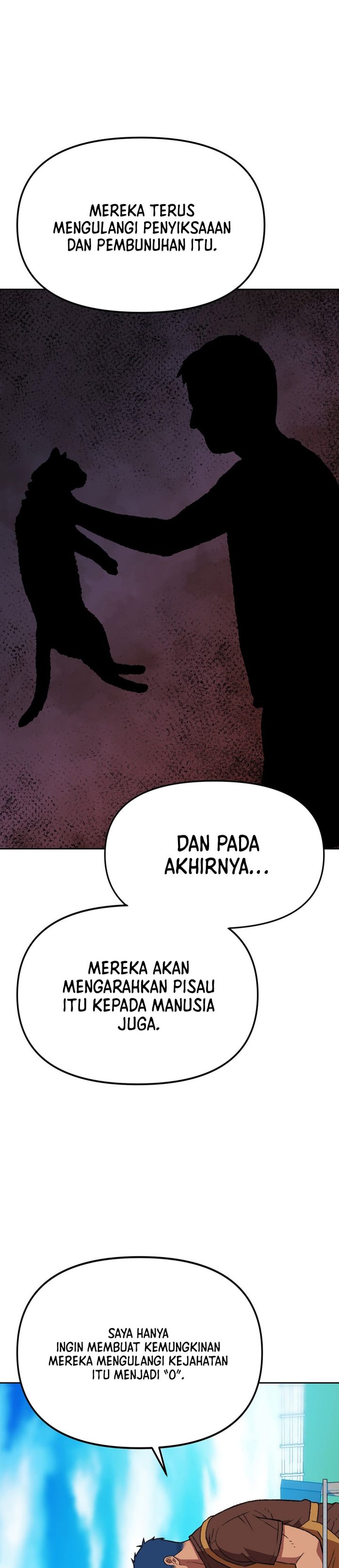 Baca Rainbow Bridge Watchman - Chapter 184 halaman 10