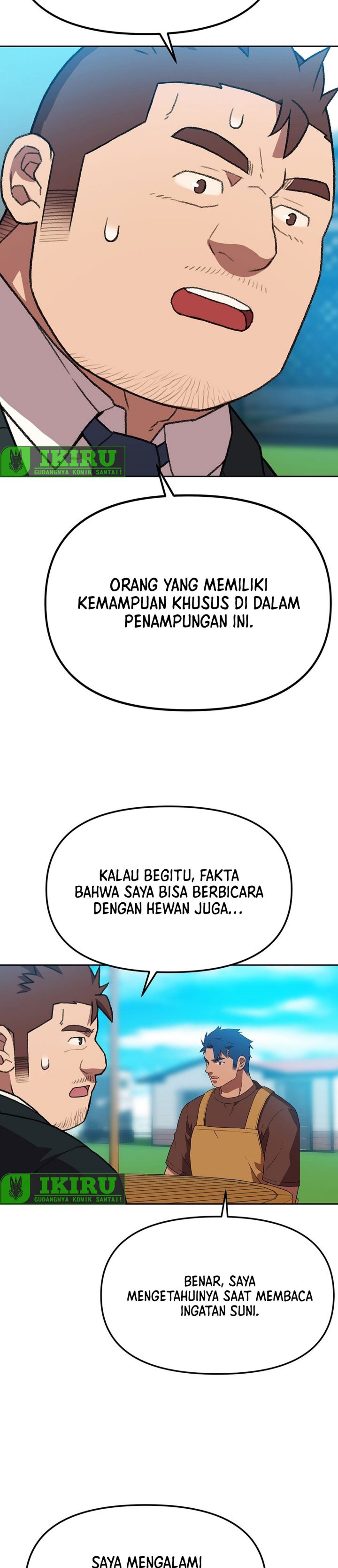 Baca Rainbow Bridge Watchman - Chapter 184 halaman 18