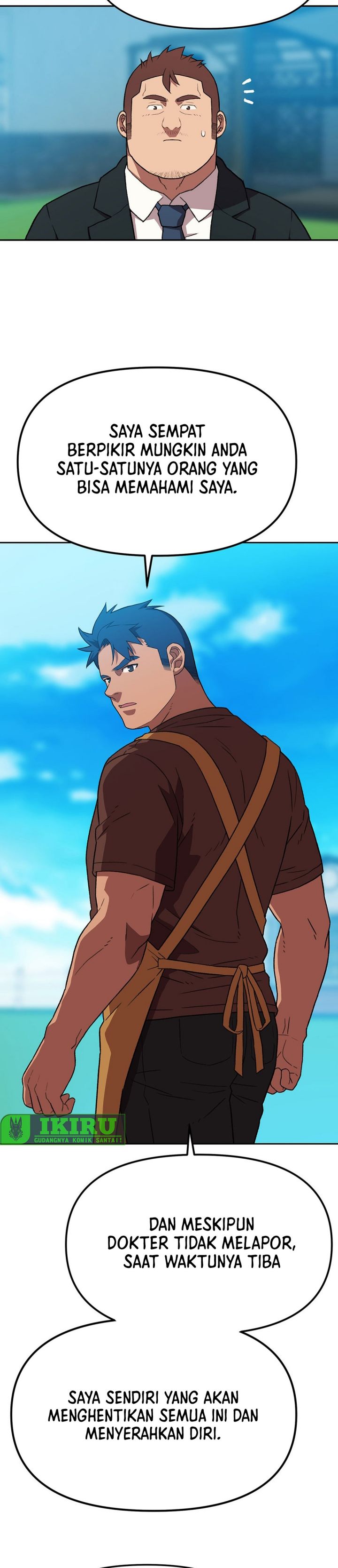 Baca Rainbow Bridge Watchman - Chapter 184 halaman 20