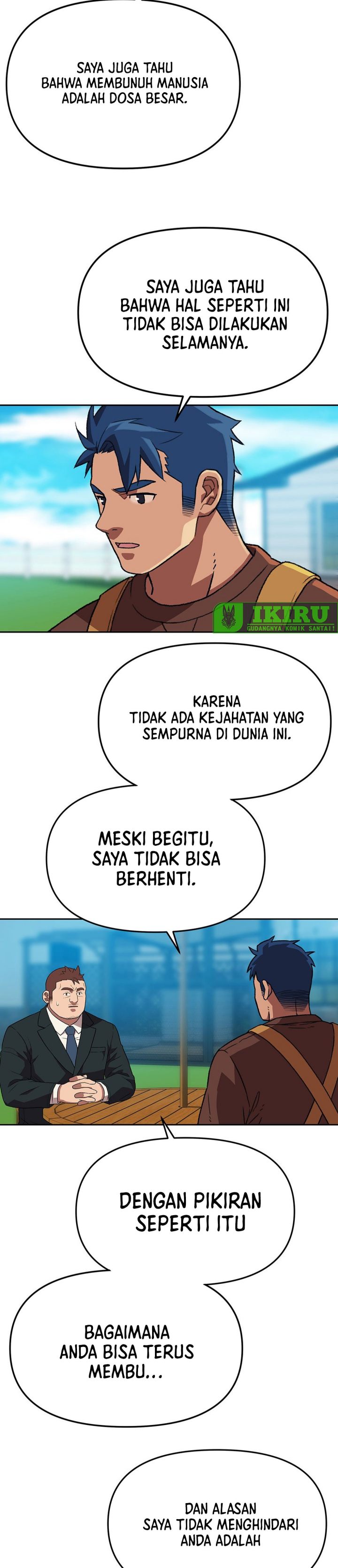 Baca Rainbow Bridge Watchman - Chapter 184 halaman 5