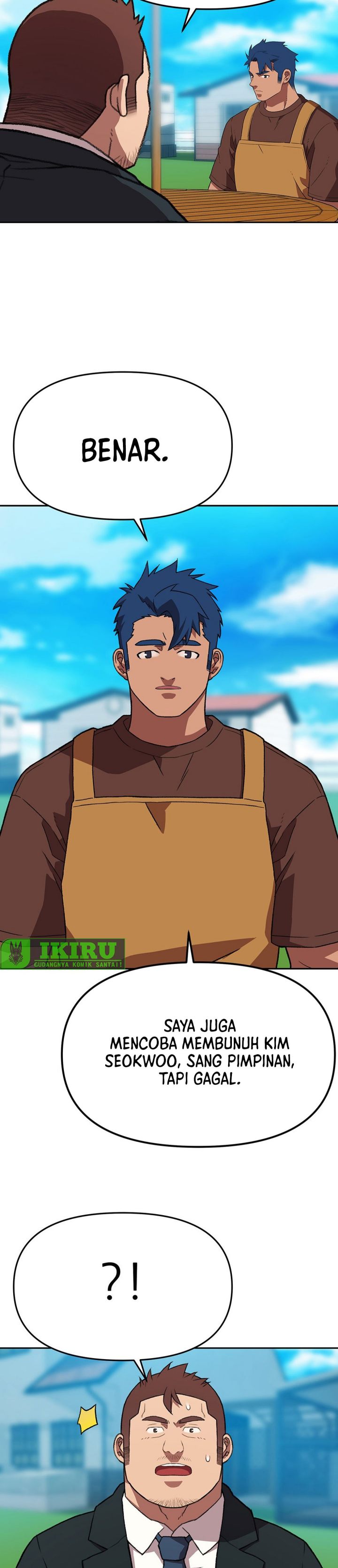 Baca Rainbow Bridge Watchman - Chapter 184 halaman 7