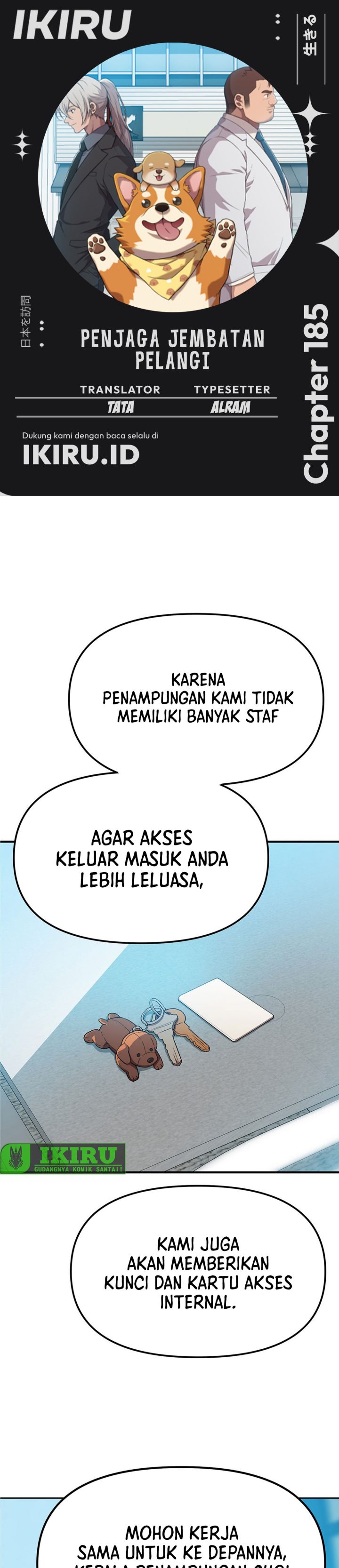 Baca Rainbow Bridge Watchman - Chapter 185 halaman 1
