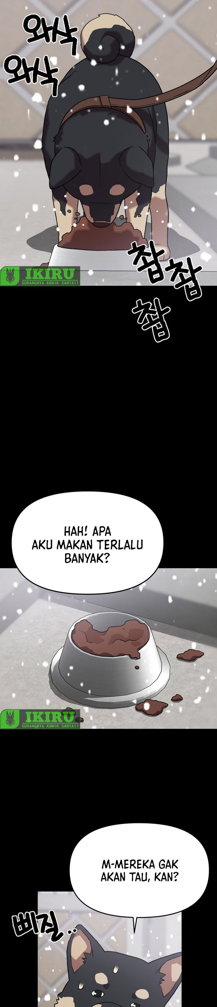 Baca Rainbow Bridge Watchman - Chapter 186 halaman 12