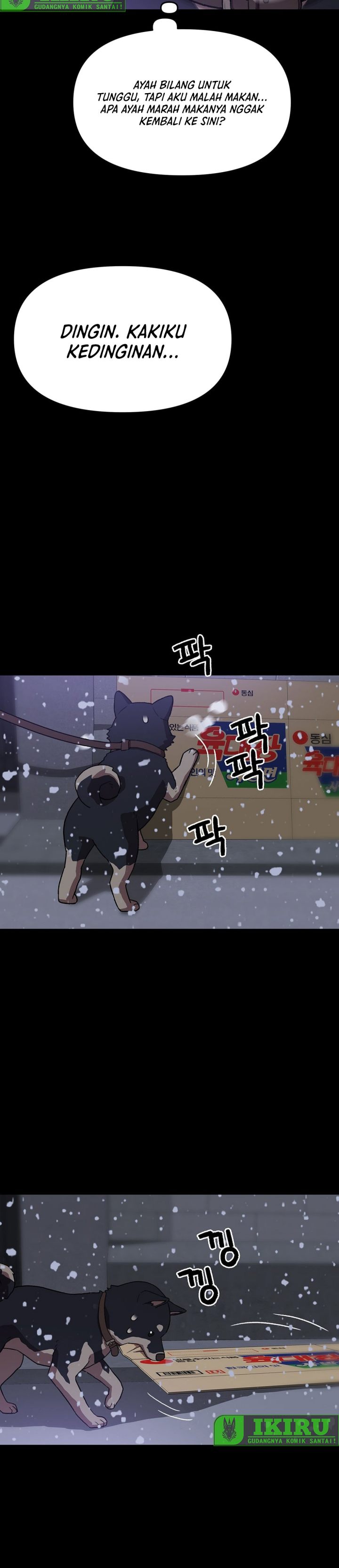 Baca Rainbow Bridge Watchman - Chapter 186 halaman 15