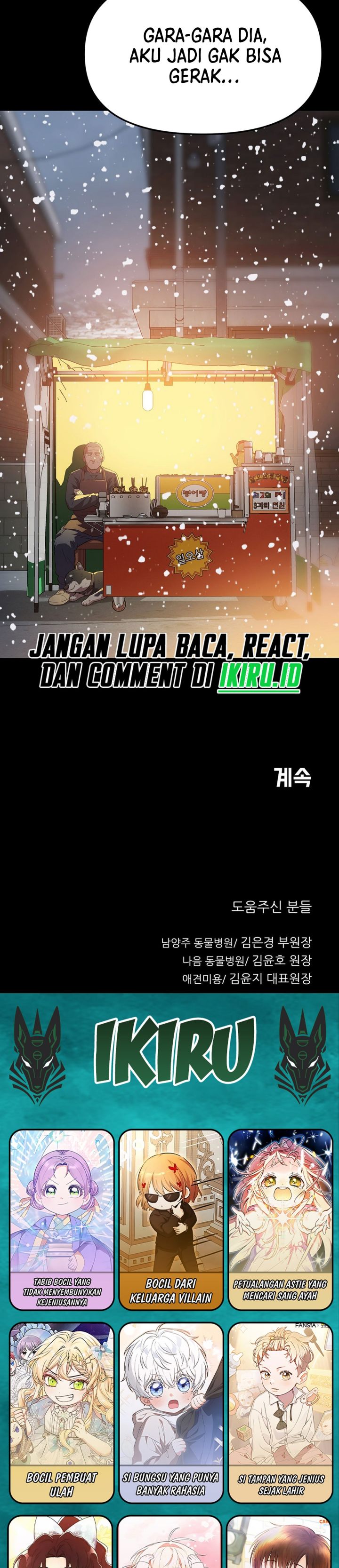 Baca Rainbow Bridge Watchman - Chapter 186 halaman 30