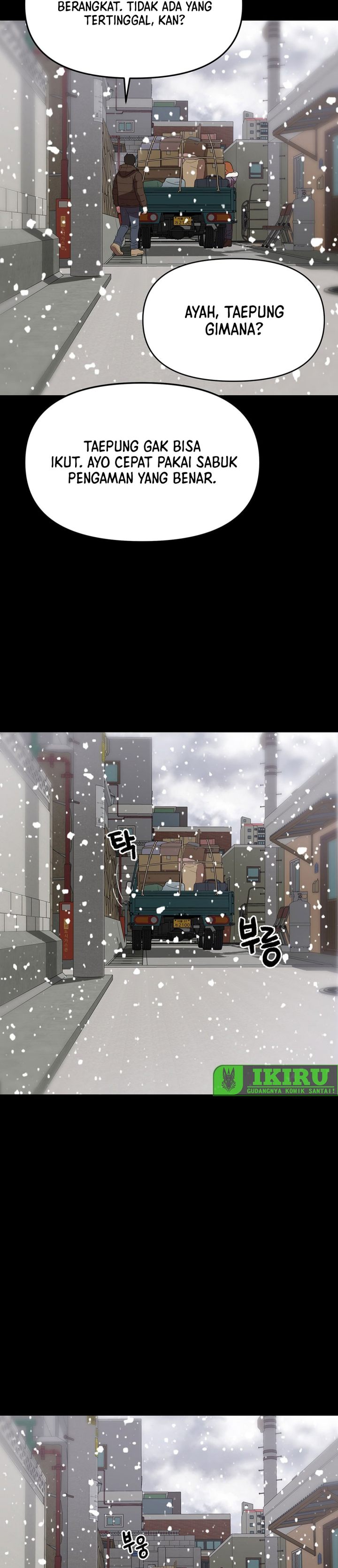 Baca Rainbow Bridge Watchman - Chapter 186 halaman 7
