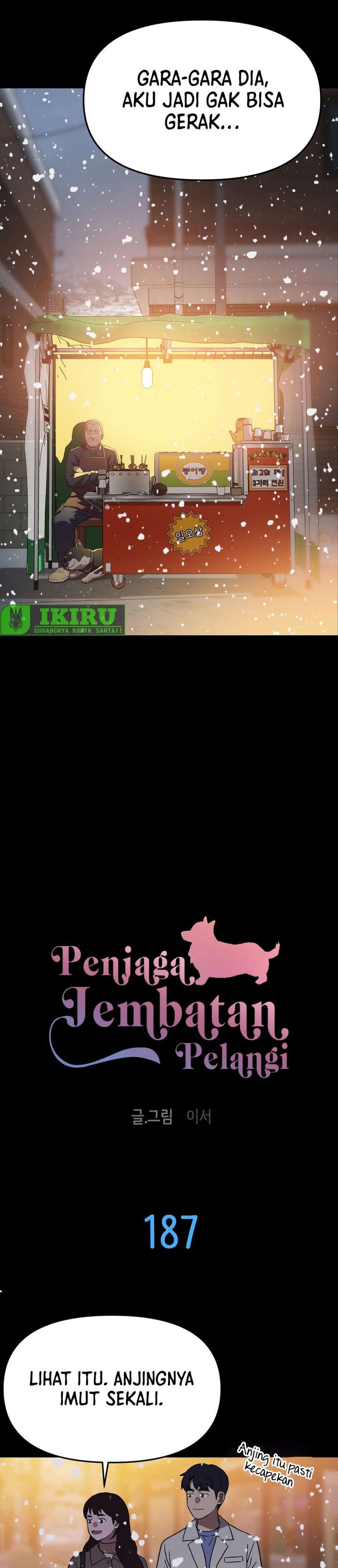Baca Rainbow Bridge Watchman - Chapter 187 halaman 2