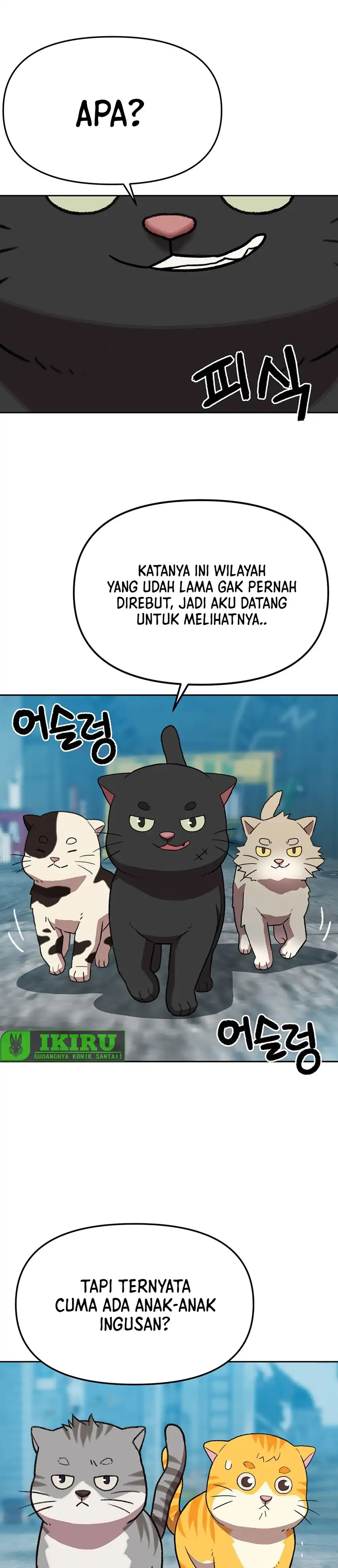 Baca Rainbow Bridge Watchman - Chapter 188 halaman 7