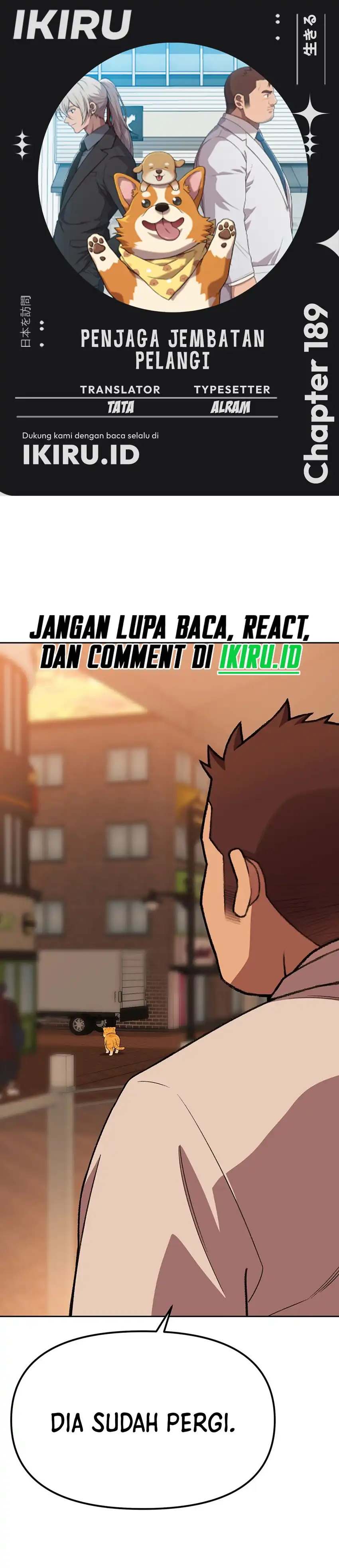 Baca Rainbow Bridge Watchman - Chapter 189 halaman 1